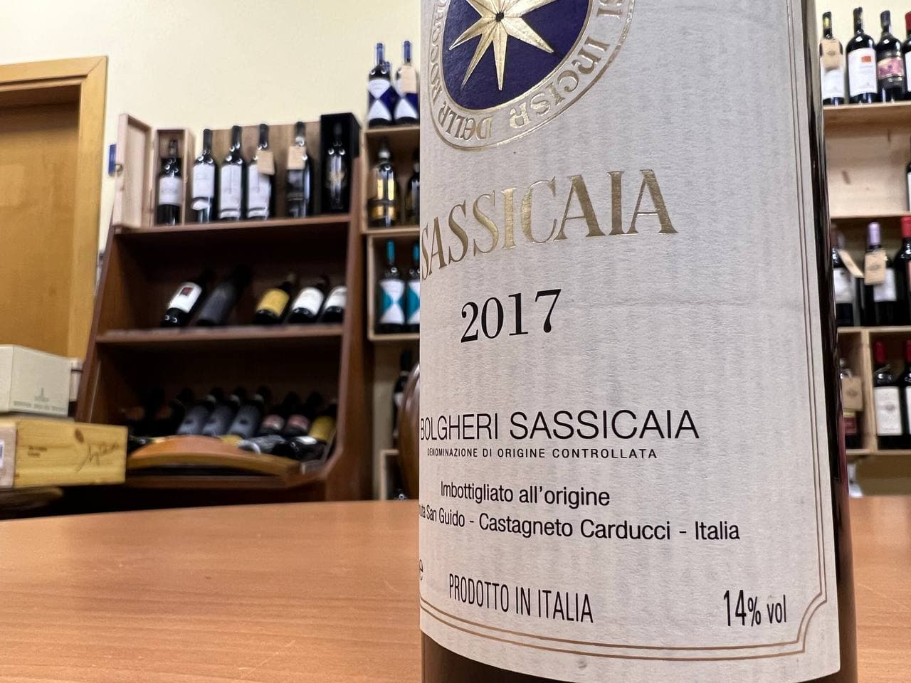 Sassicaia Demi 2017 - Tenuta San Guido
