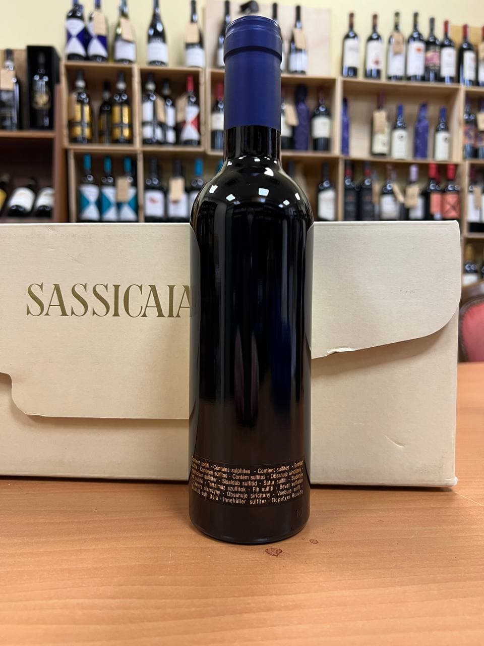 Sassicaia Demi 2018 - Tenuta San Guido