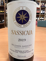 Sassicaia 2019 - Tenuta San Guido