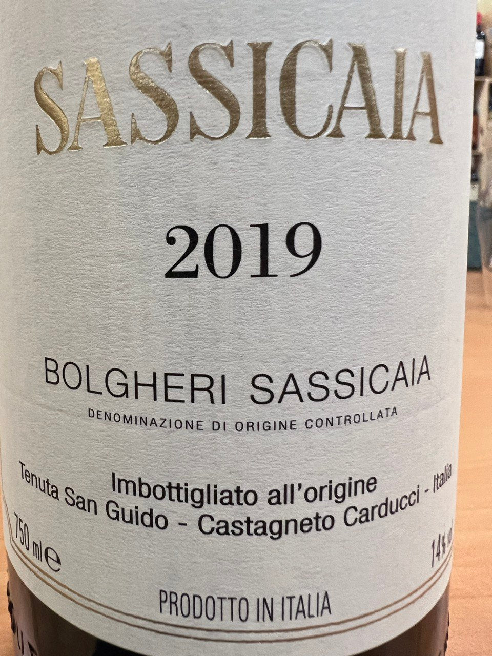 Sassicaia 2019 - Tenuta San Guido