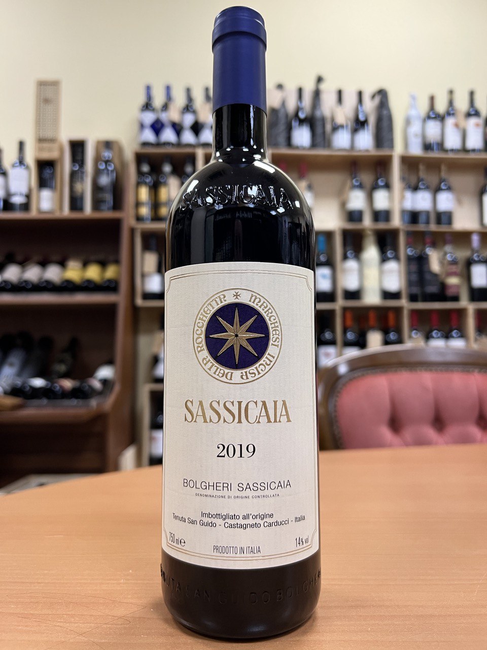 Sassicaia 2019 - Tenuta San Guido