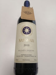 Sassicaia 2018 Tenuta San Guido Bolgheri