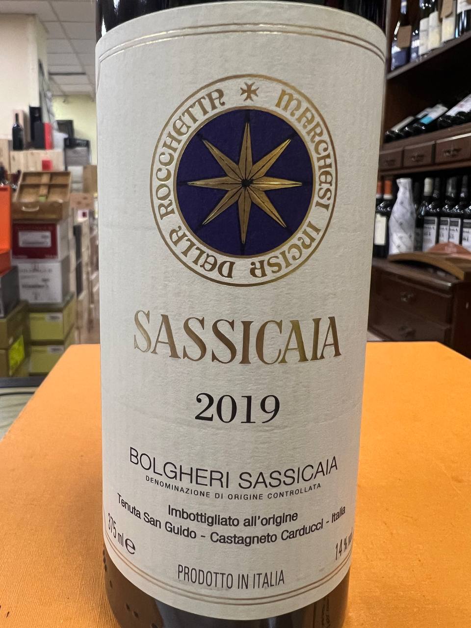 Sassicaia Demi 2019  - Tenuta San Guido