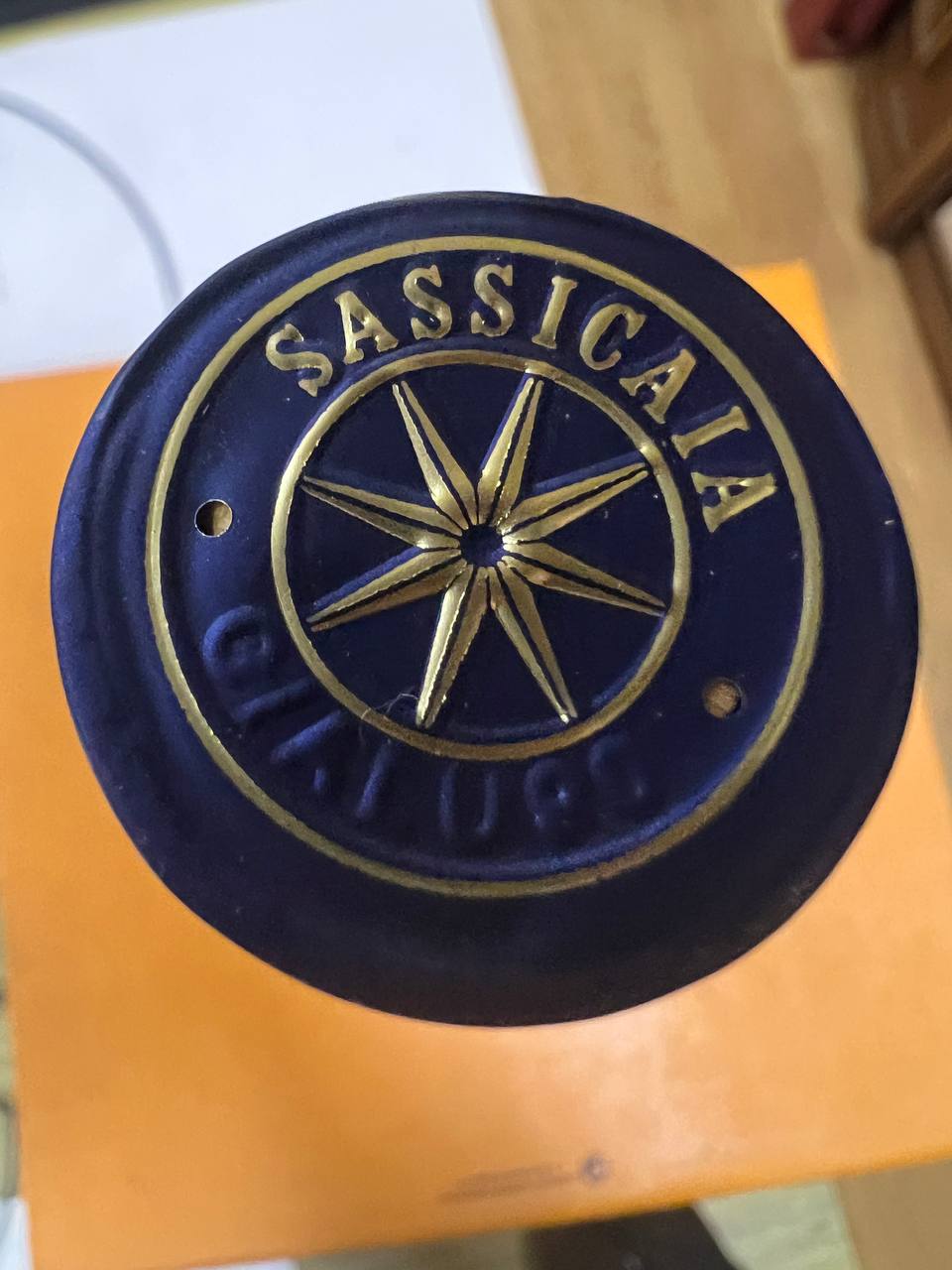 Sassicaia Demi 2019  - Tenuta San Guido