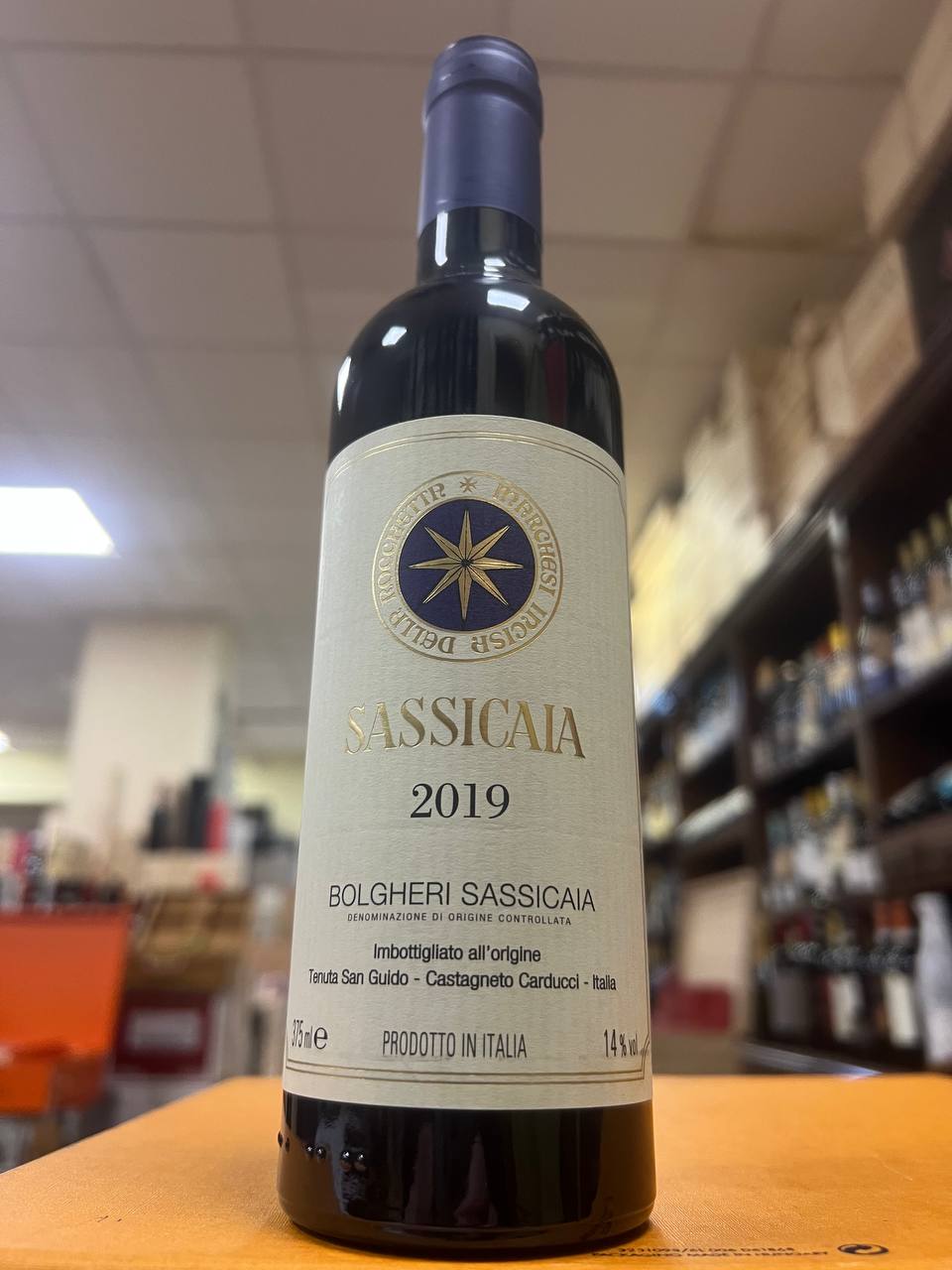 Sassicaia Demi 2019  - Tenuta San Guido