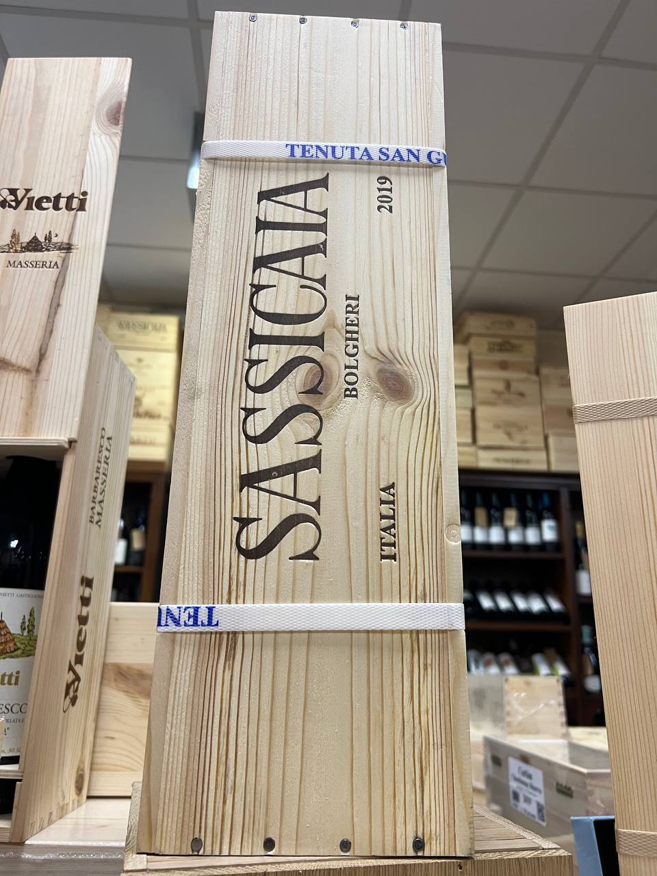 Sassicaia Jeroboam 2019 - Tenuta San Guido