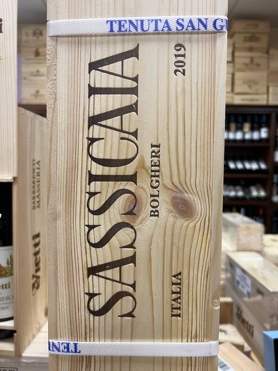 Sassicaia Jeroboam 2019 - Tenuta San Guido