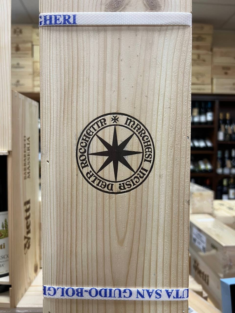 Sassicaia Jeroboam 2019 - Tenuta San Guido