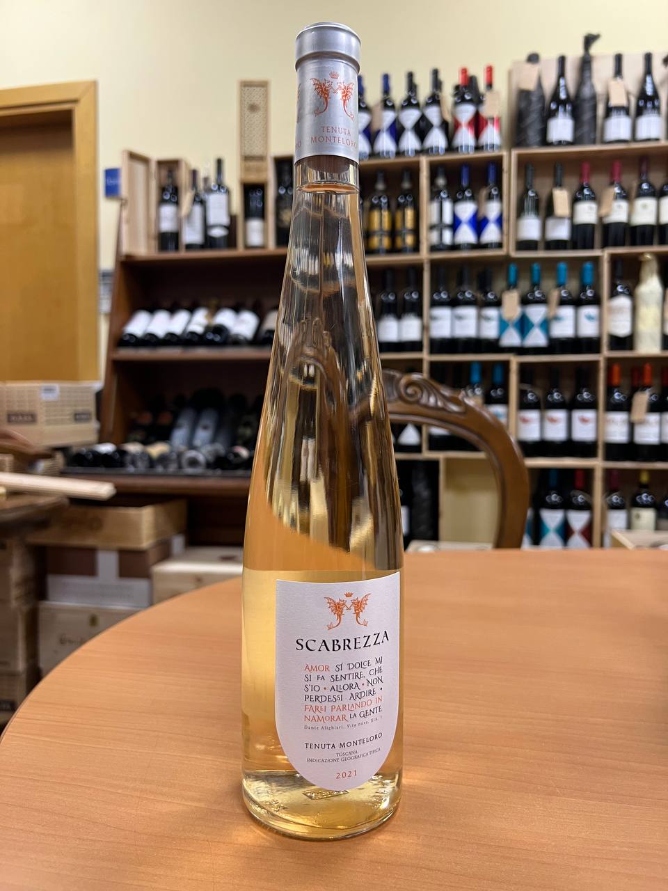 Scabrezza 2021 - Tenuta Monteloro, Antinori