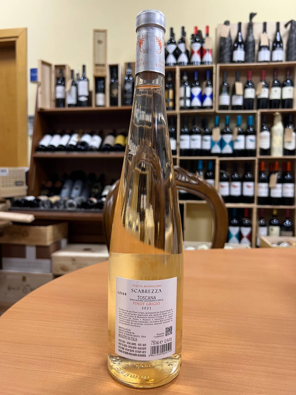 Scabrezza 2021 - Tenuta Monteloro, Antinori