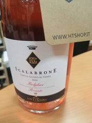 Scalabrone 2020 Bolgheri Rosato DOC - Antinori