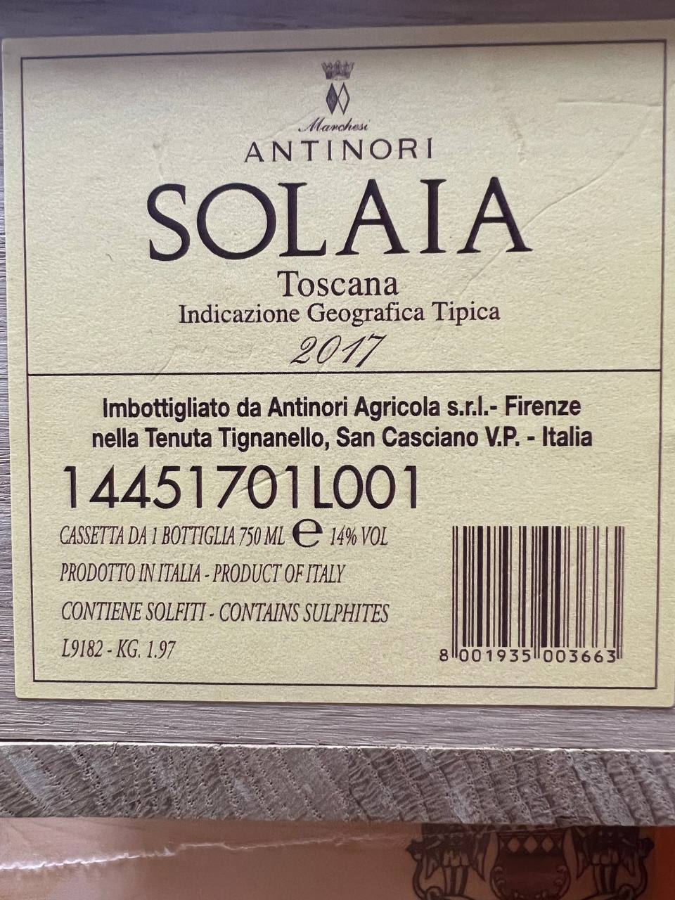 Solaia 2017 in cassetta legno