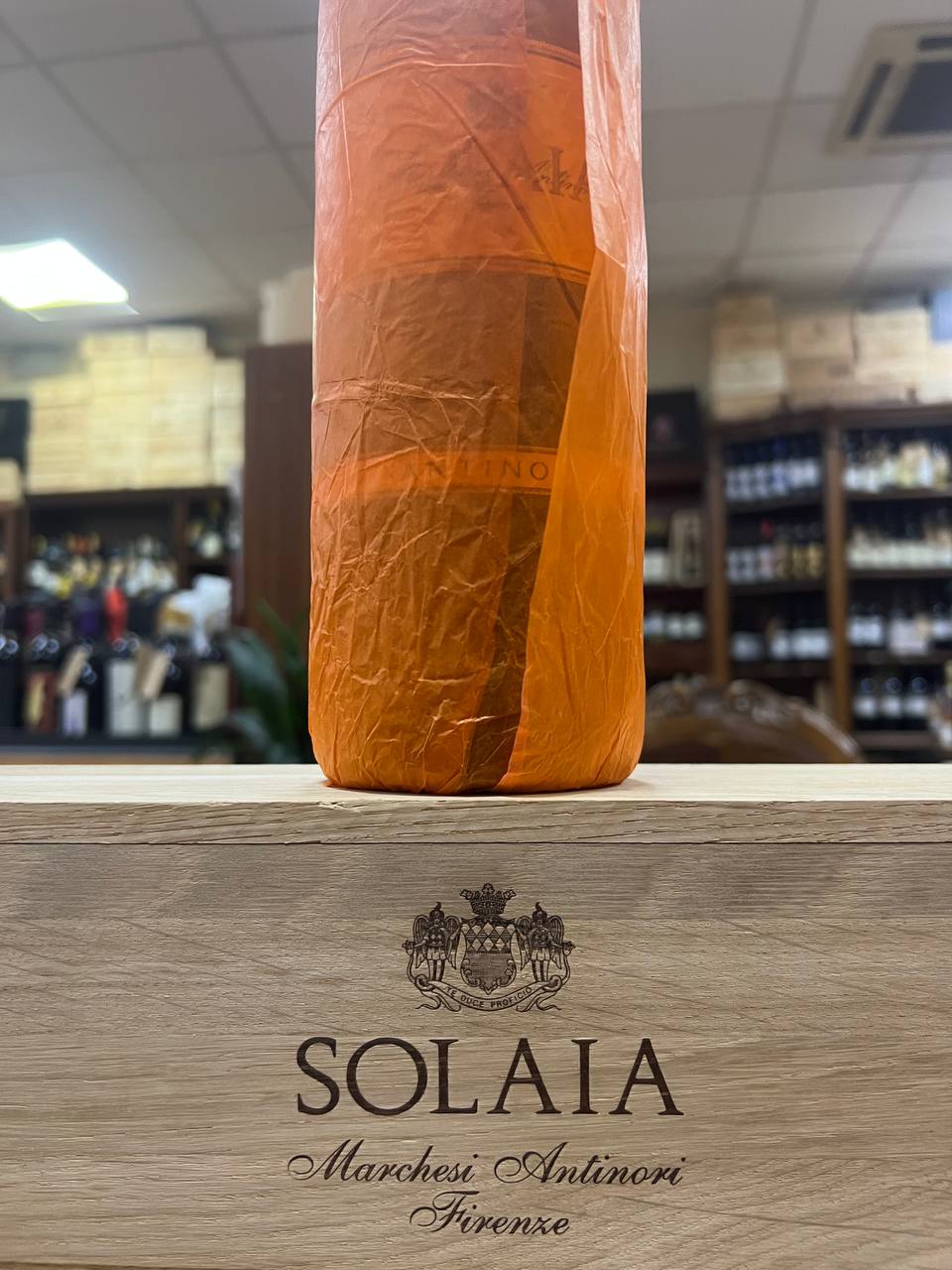 Solaia 2017 in cassetta legno