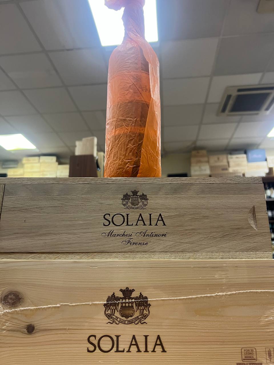 Solaia 2017 in cassetta legno