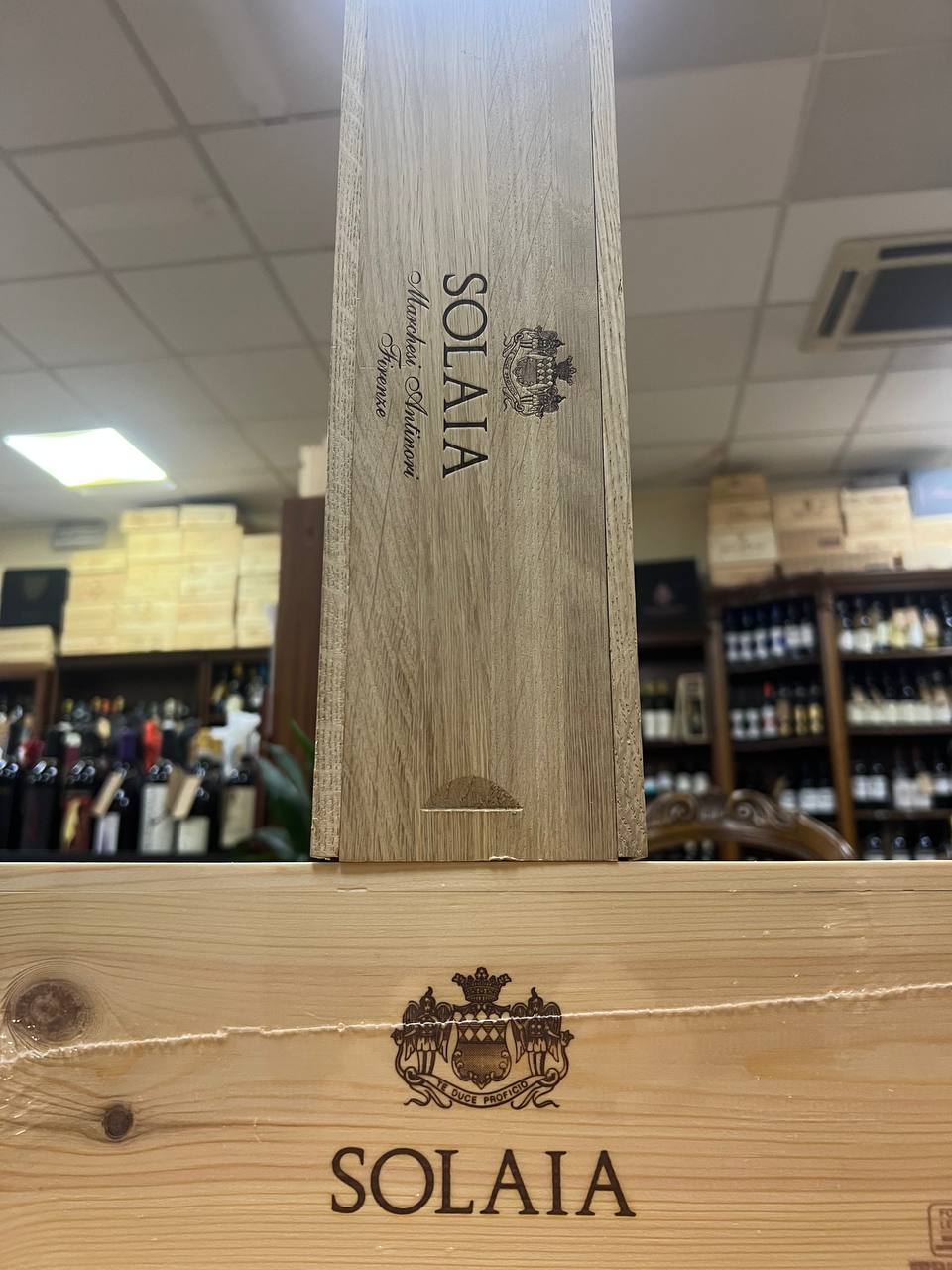 Solaia 2017 in cassetta legno