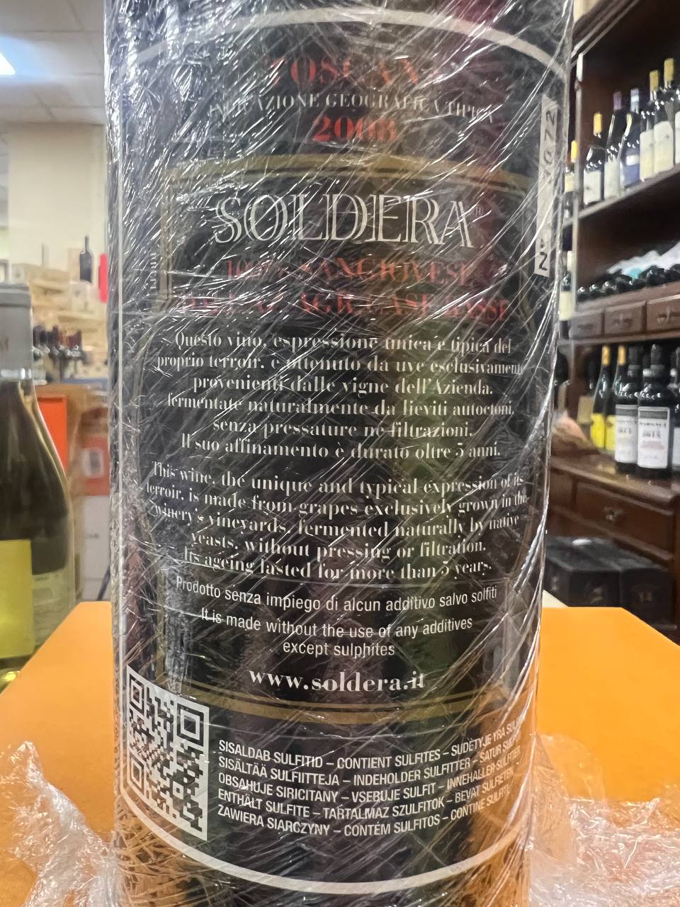 Sangiovese Case Basse Soldera 2008