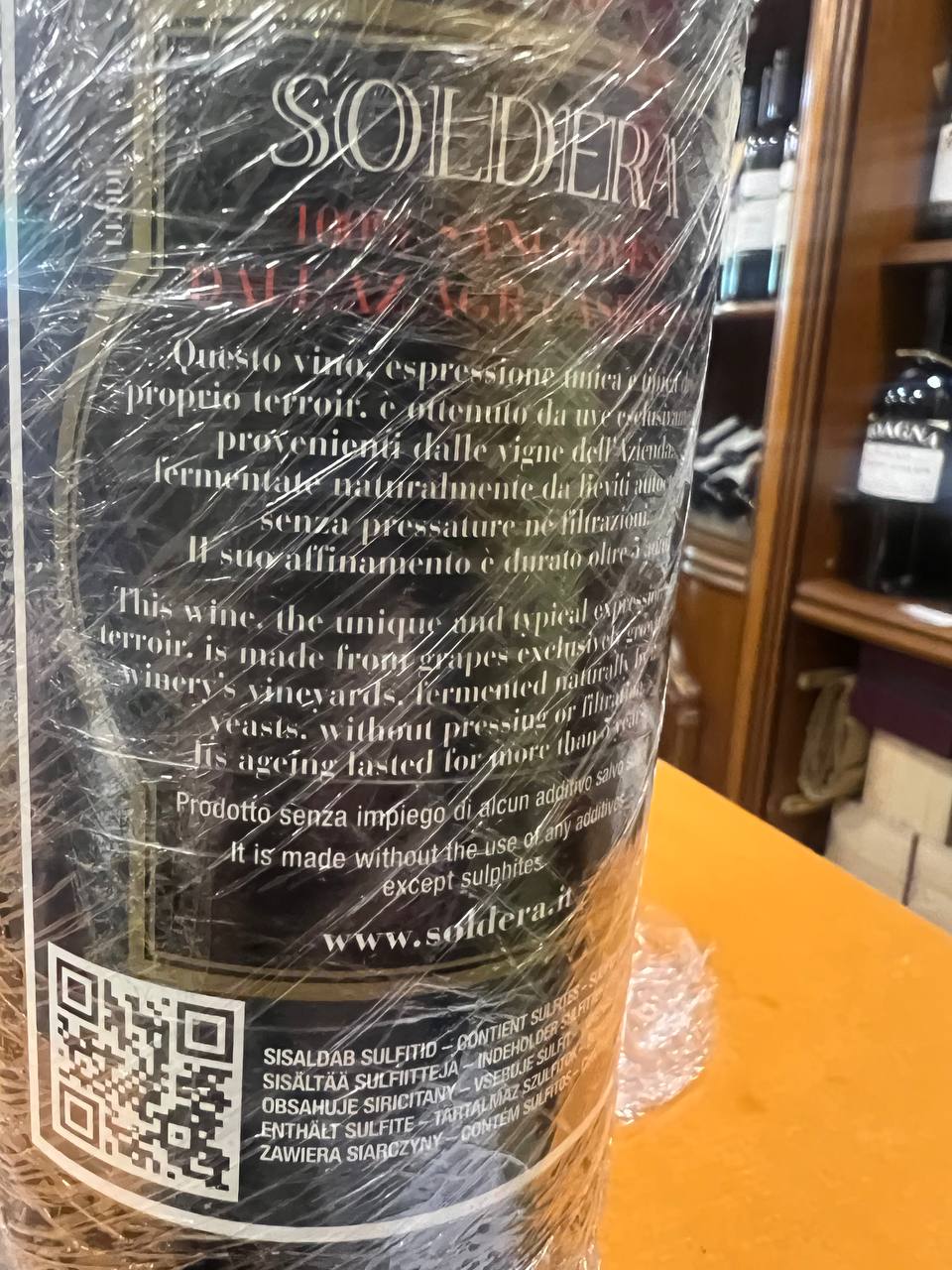 Sangiovese Case Basse Soldera 2008