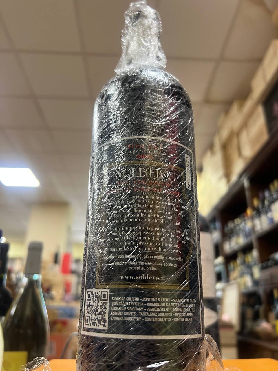 Sangiovese Case Basse Soldera 2008