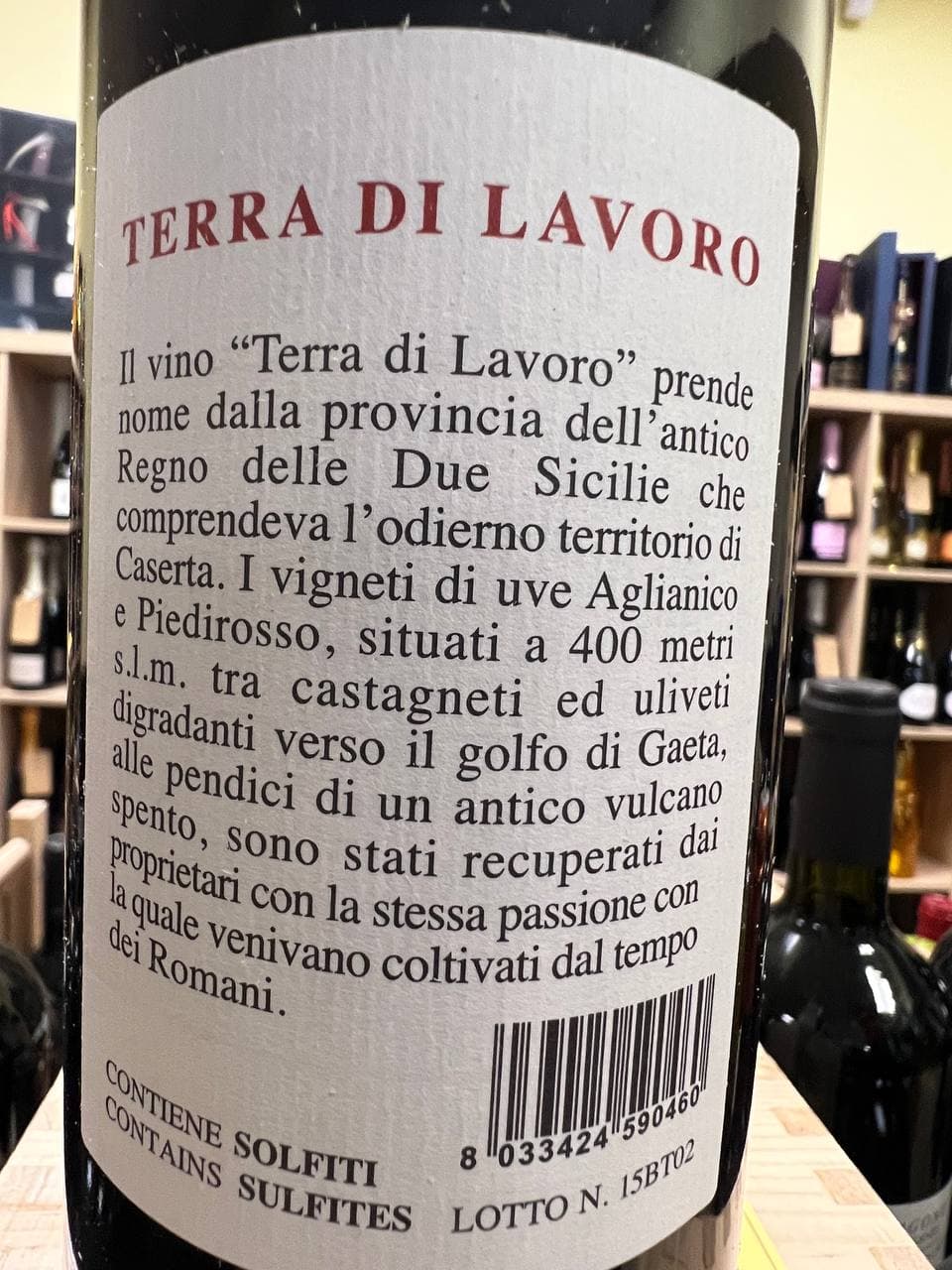 Terra di Lavoro 2015 Galardi