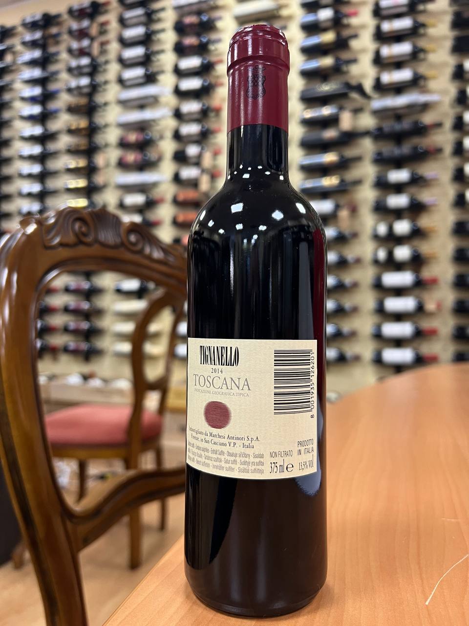 Tignanello 2014 Mezza Bottiglia