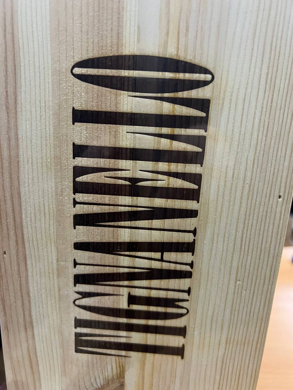 Tignanello Mathusalem 2019 (6 Lt) - Tenuta Tignanello