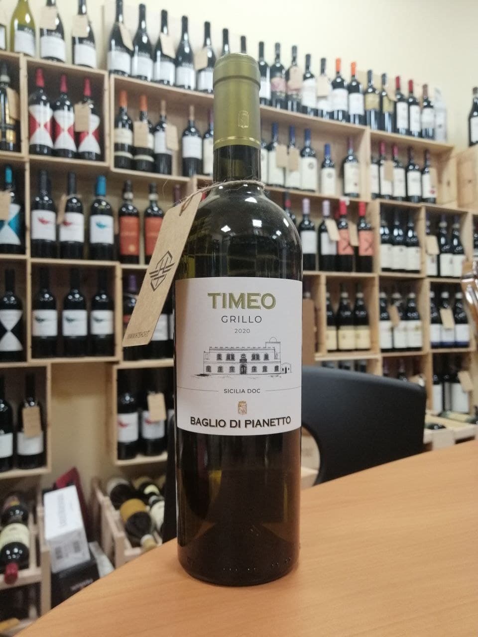 Timeo Grillo 2020 - Baglio di Pianetto