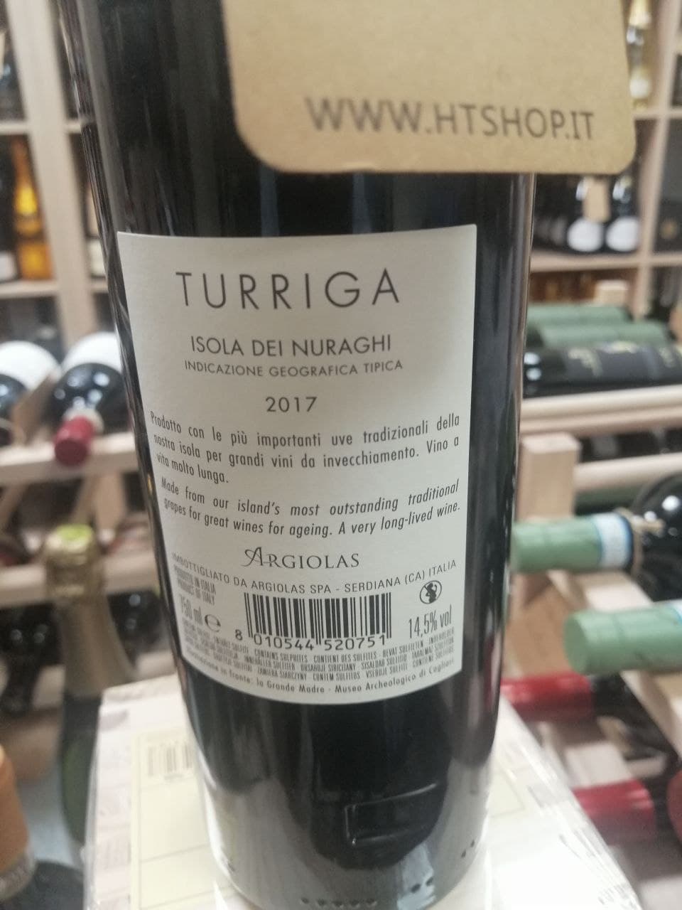 Turriga 2017 - Isola Dei Nuraghi