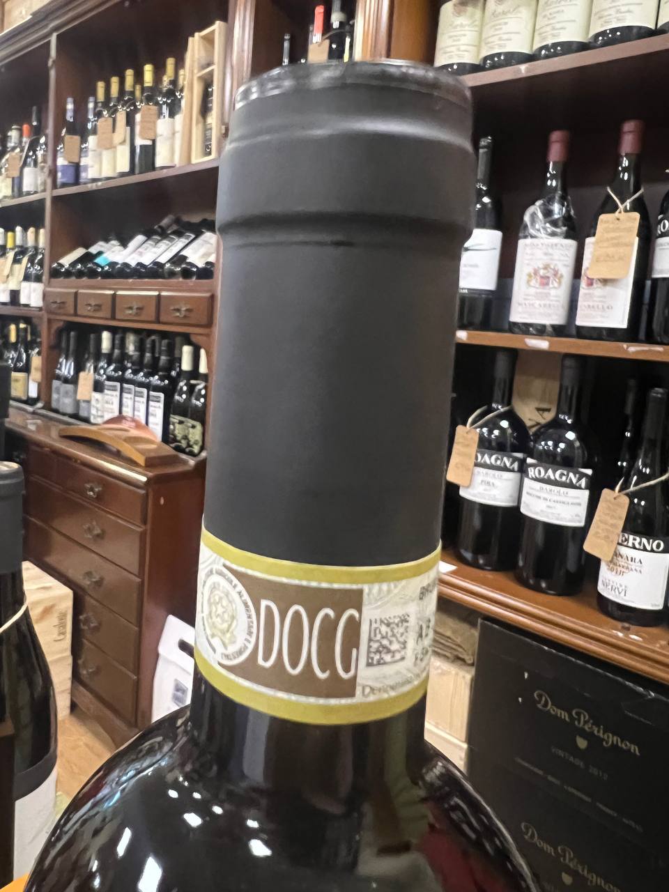 Tenuta San Giorgio Ugolforte 2017 Brunello di Montalcino