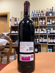 Unico 2005 Vega Sicilia