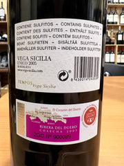 Unico 2005 Vega Sicilia