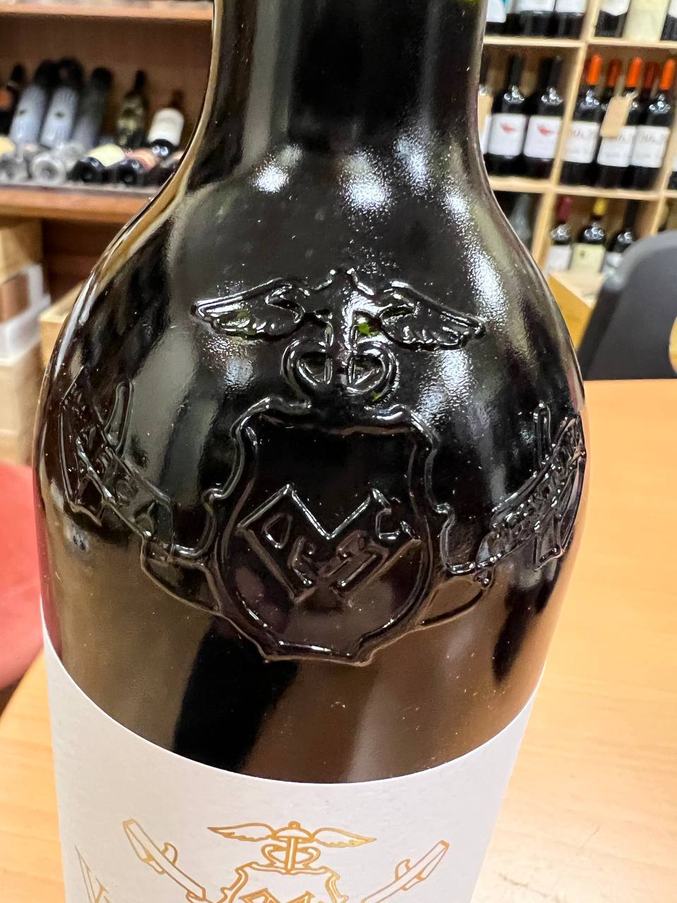 Unico 2005 Vega Sicilia