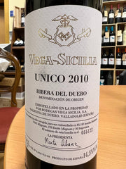 Unico 2010 Vega Sicilia