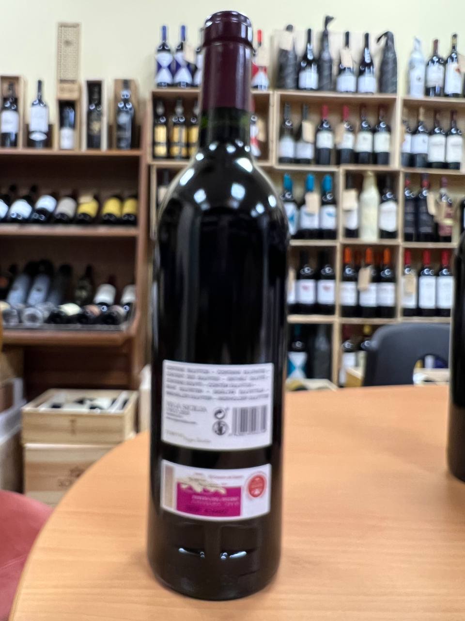 Unico 2010 Vega Sicilia