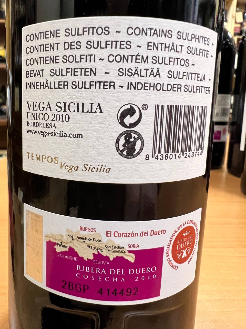 Unico 2010 Vega Sicilia