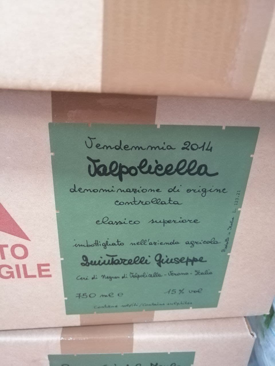 Valpolicella Classico Superiore 2014 Quintarelli