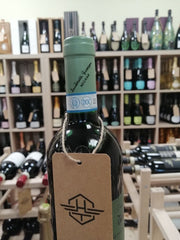 Valpolicella Classico Superiore 2014 Quintarelli