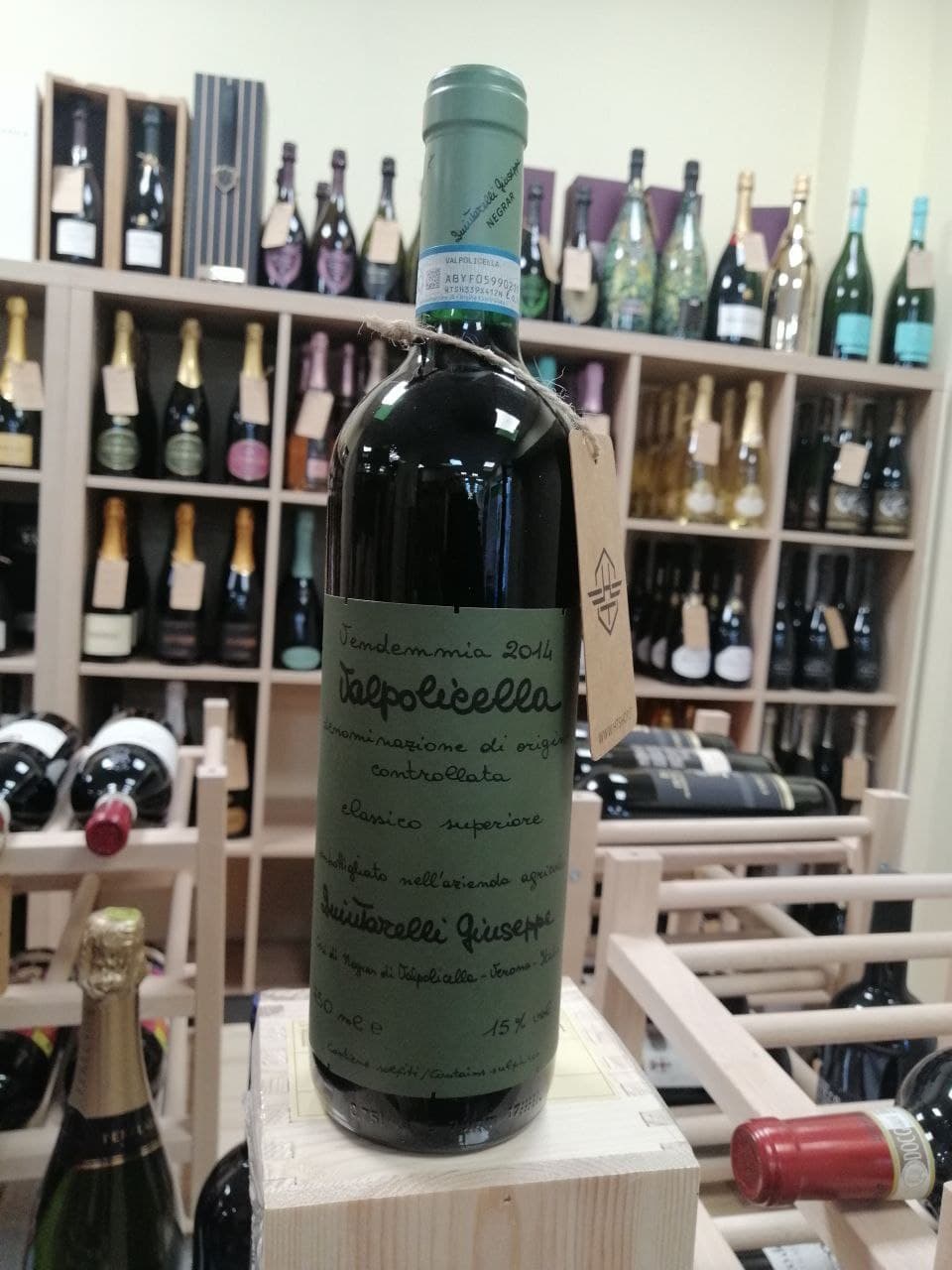 Valpolicella Classico Superiore 2014 Quintarelli