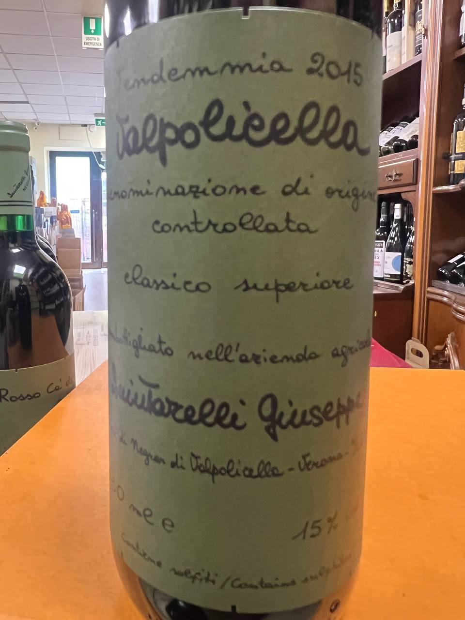 Valpolicella Classico Superiore 2015 Quintarelli