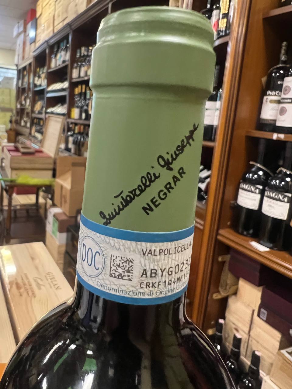 Valpolicella Classico Superiore 2015 Quintarelli