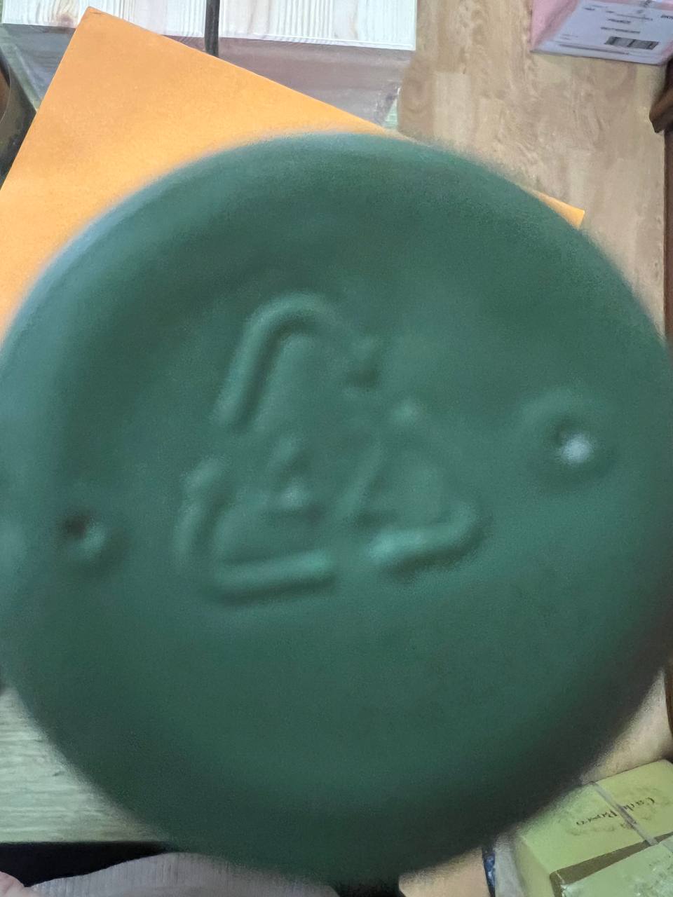 Valpolicella Classico Superiore 2015 Quintarelli