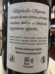 Valpolicella Superiore Dal Forno  Romano Monte Lodoletta 2017