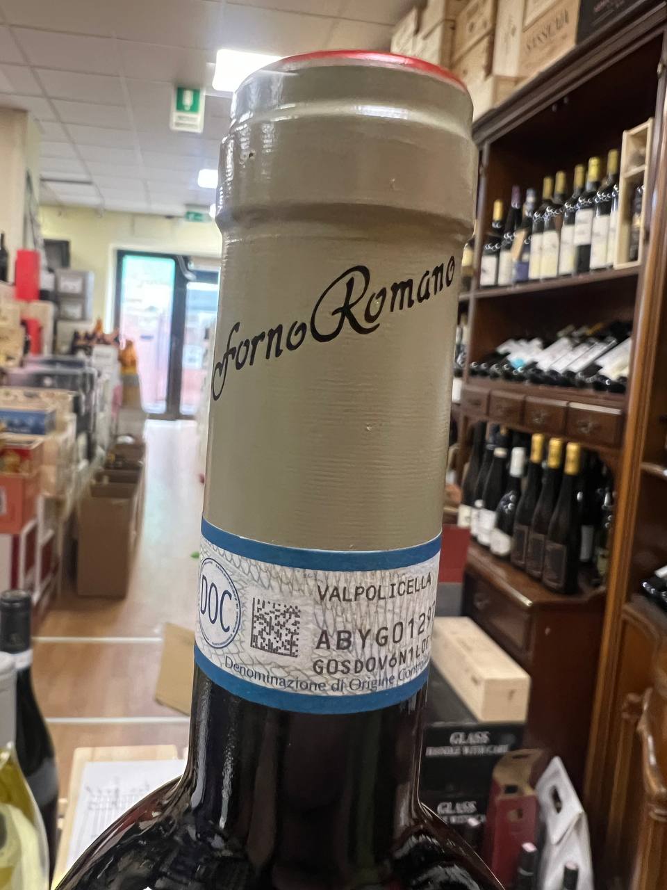 Valpolicella Superiore Dal Forno  Romano Monte Lodoletta 2017