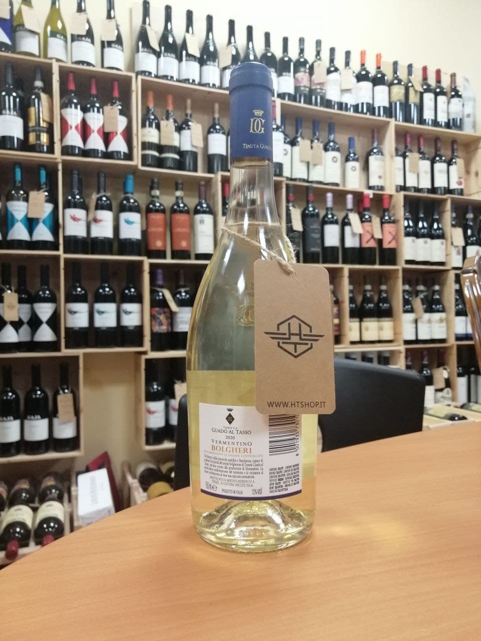 Vermentino Bolgheri 2020 - Tenuta Guado al Tasso