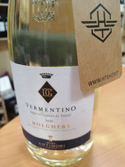 Vermentino Bolgheri 2020 - Tenuta Guado al Tasso