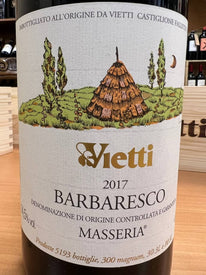 Barbaresco Masseria Magnum 2017 Vietti