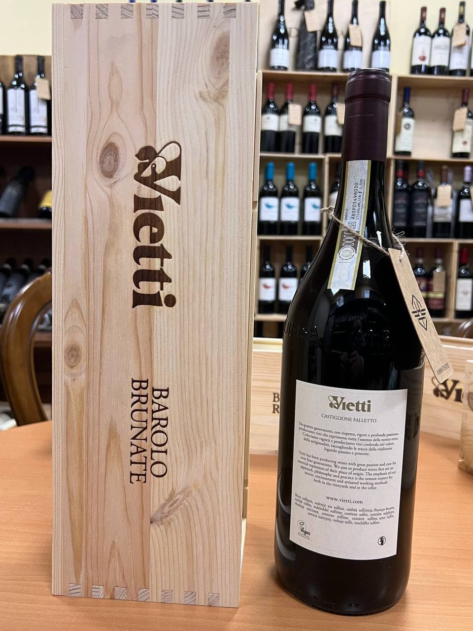 Barolo Vietti Magnum Brunate 2017