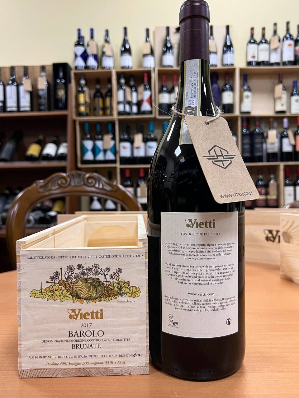 Barolo Vietti Magnum Brunate 2017