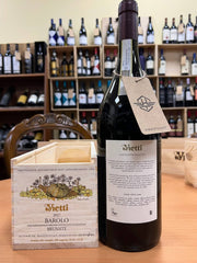 Barolo Vietti Magnum Brunate 2017