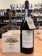 Barolo Vietti Magnum Brunate 2017