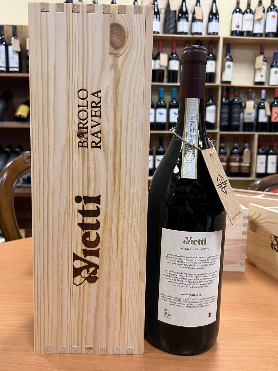 Barolo Vietti Magnum Ravera 2017